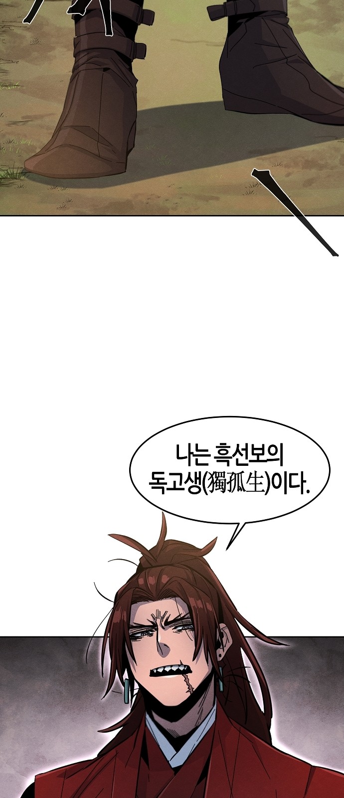 50 페이지
