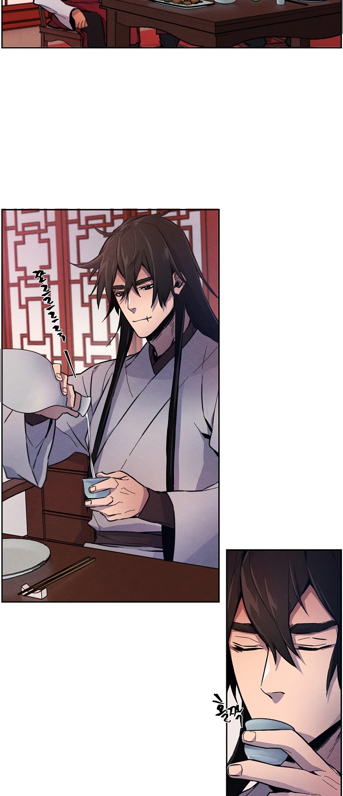 57 페이지