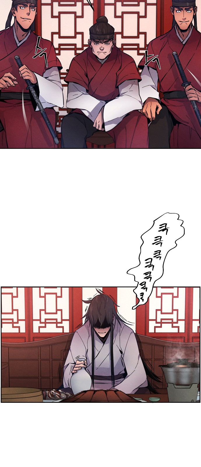62 페이지