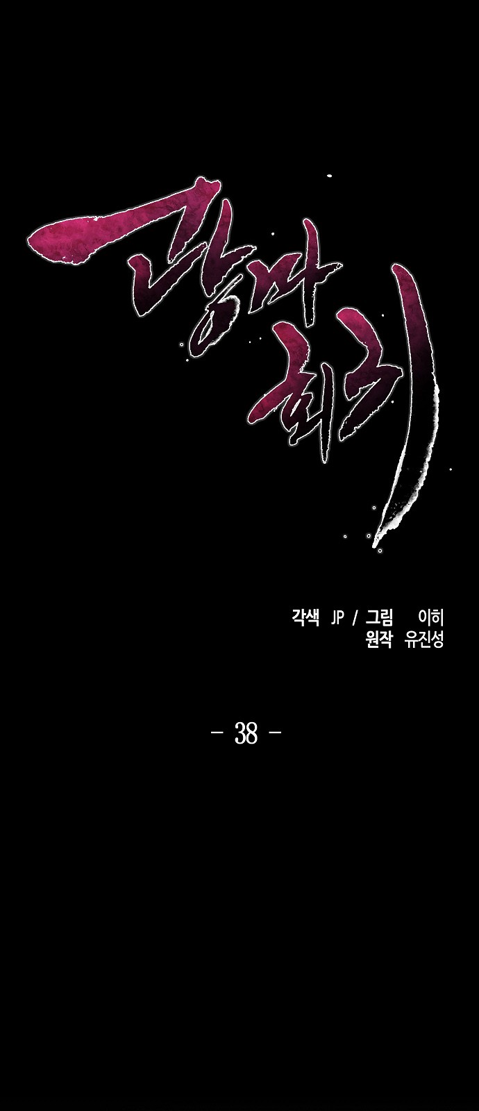 1 페이지