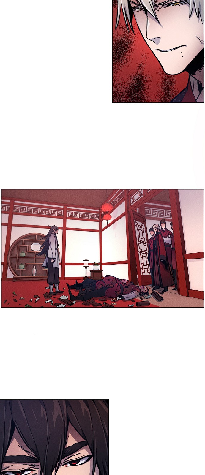 17 페이지