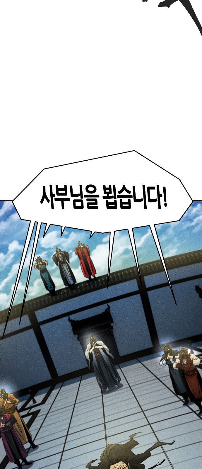 20 페이지