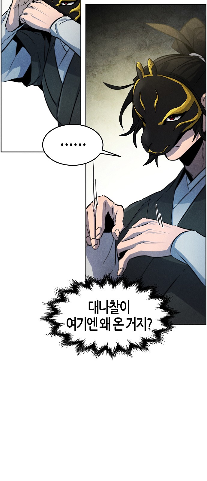 22 페이지