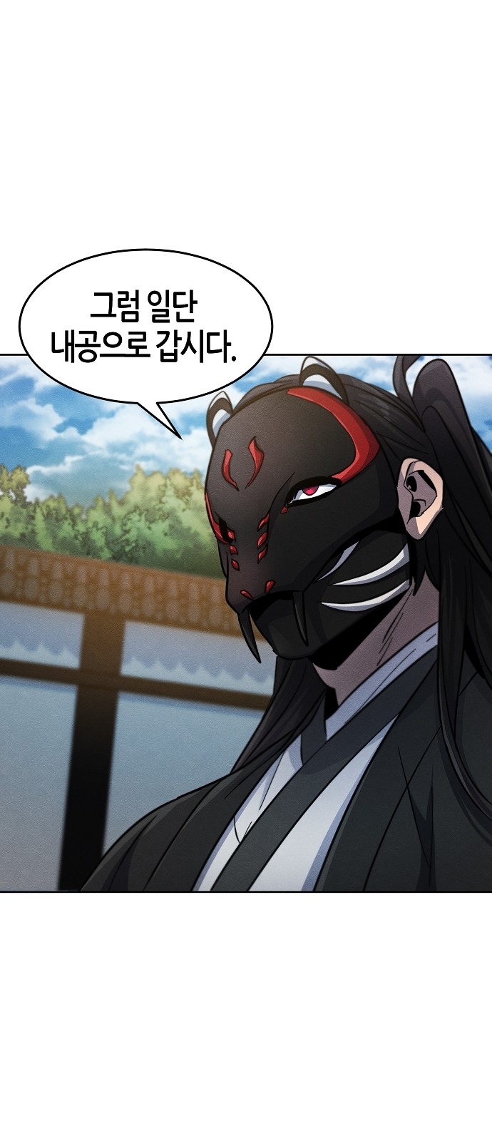62 페이지