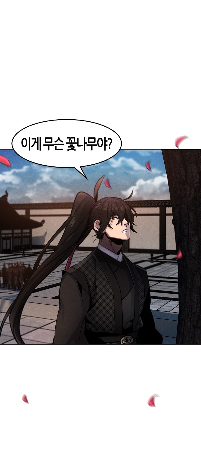 75 페이지
