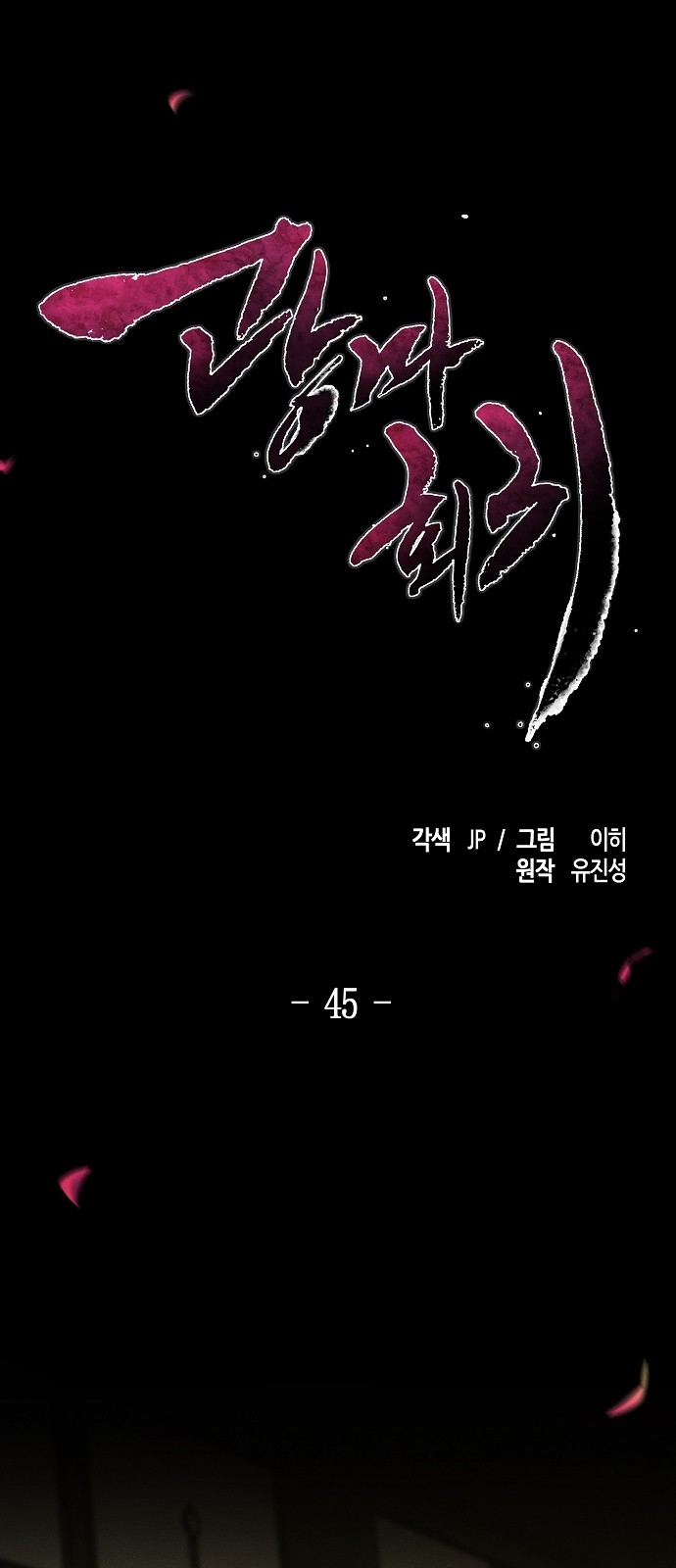 1 페이지