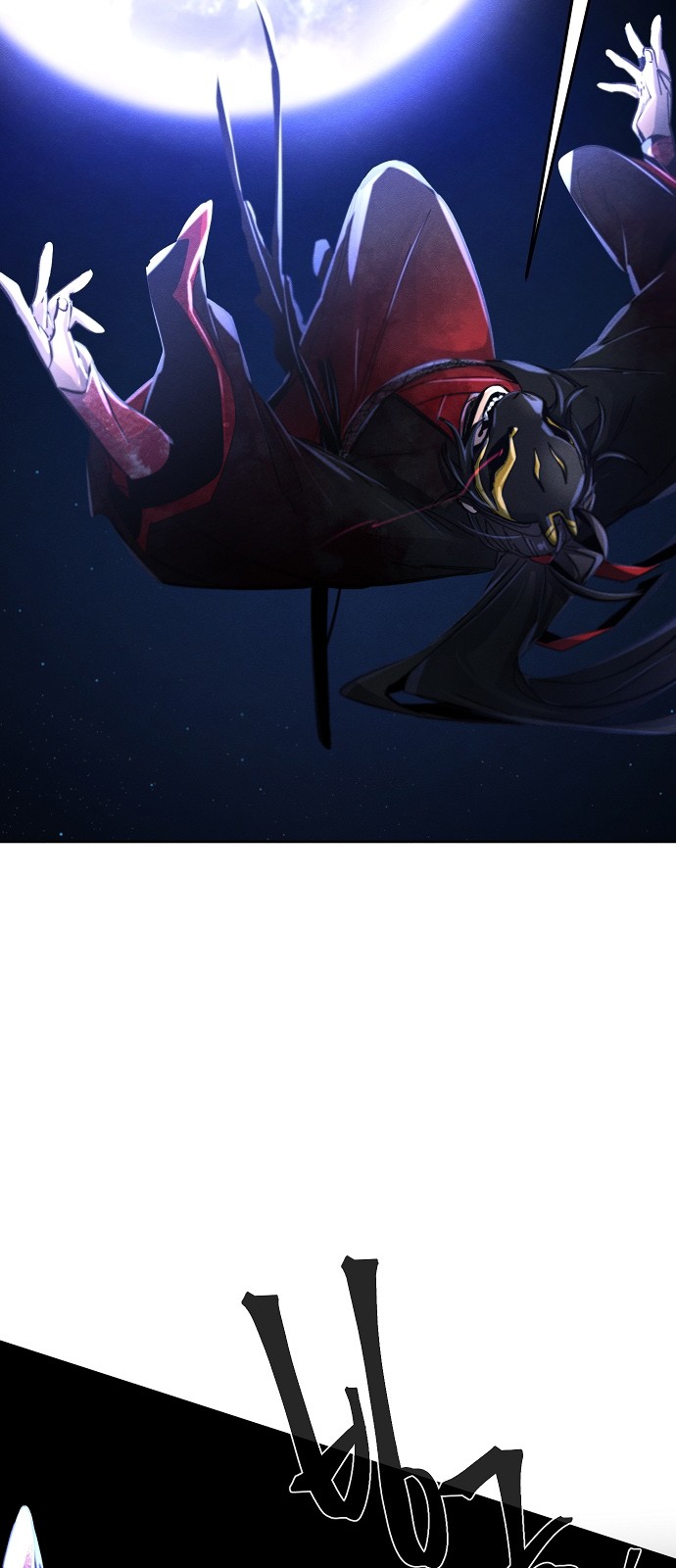 72 페이지