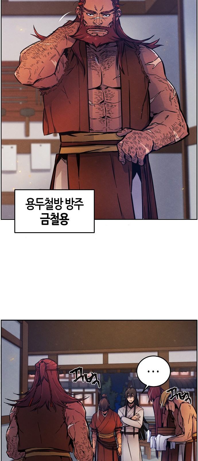 46 페이지