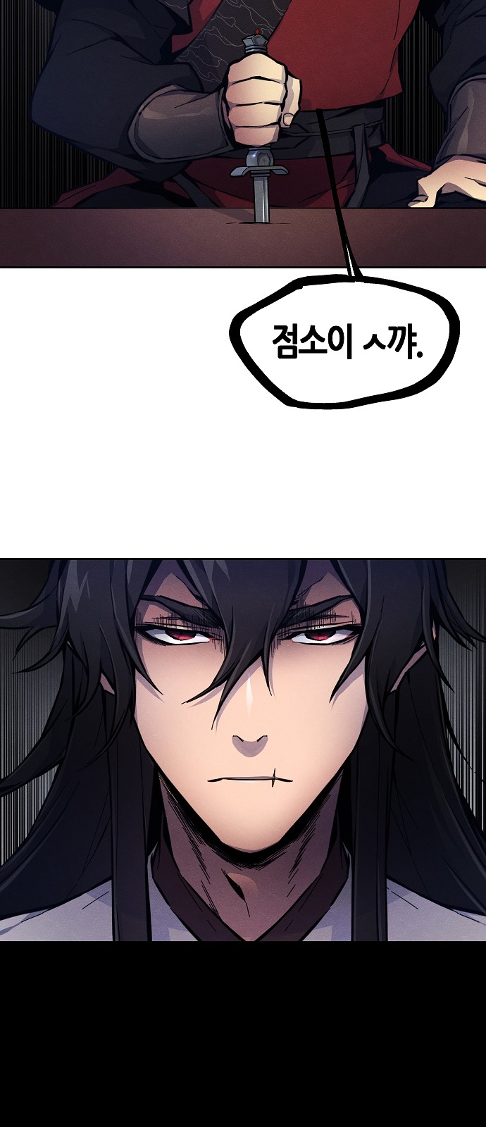 72 페이지