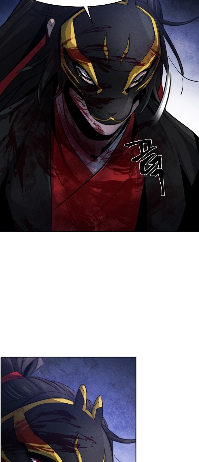 68 페이지