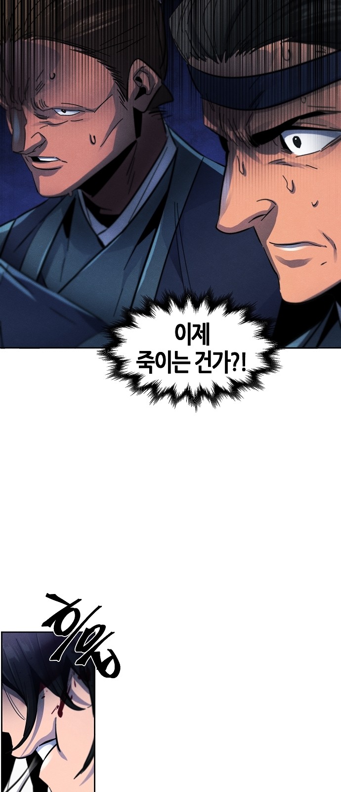 47 페이지