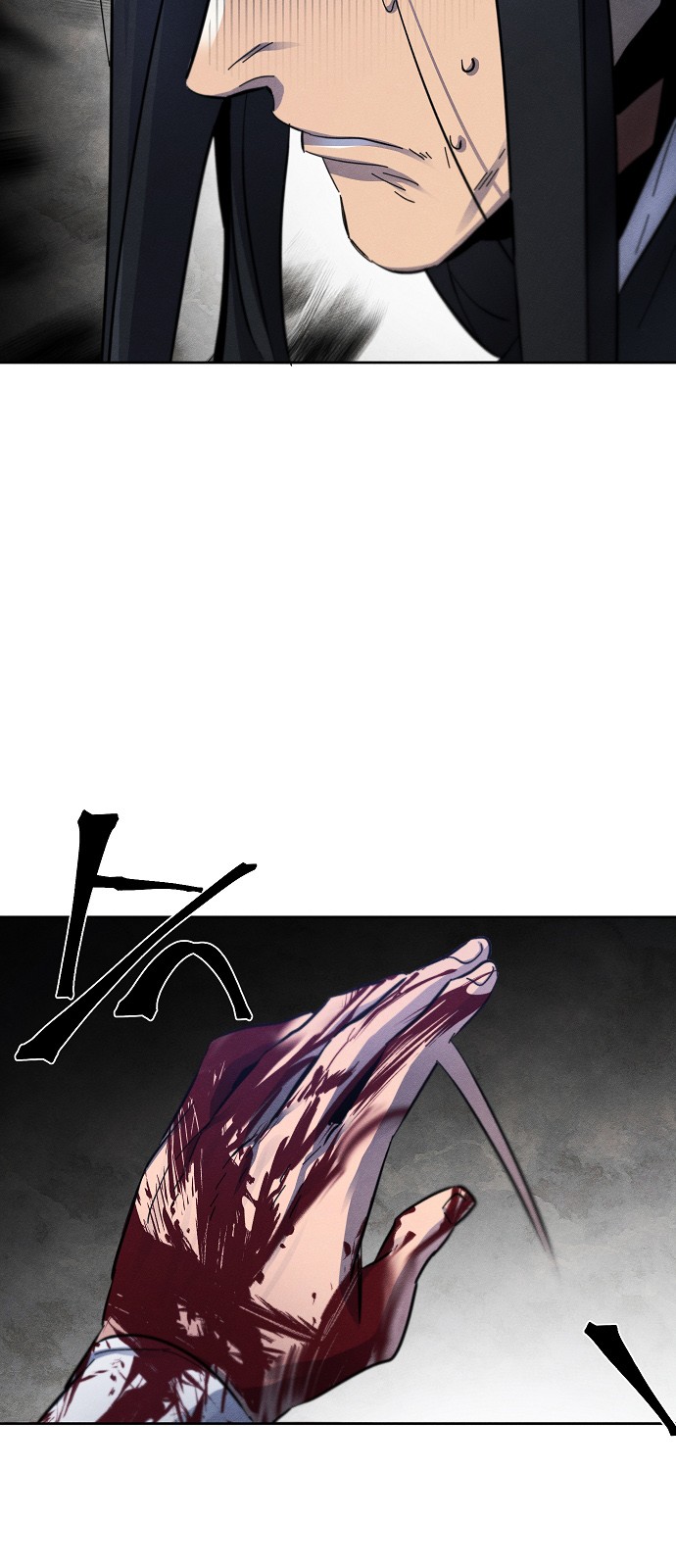 78 페이지