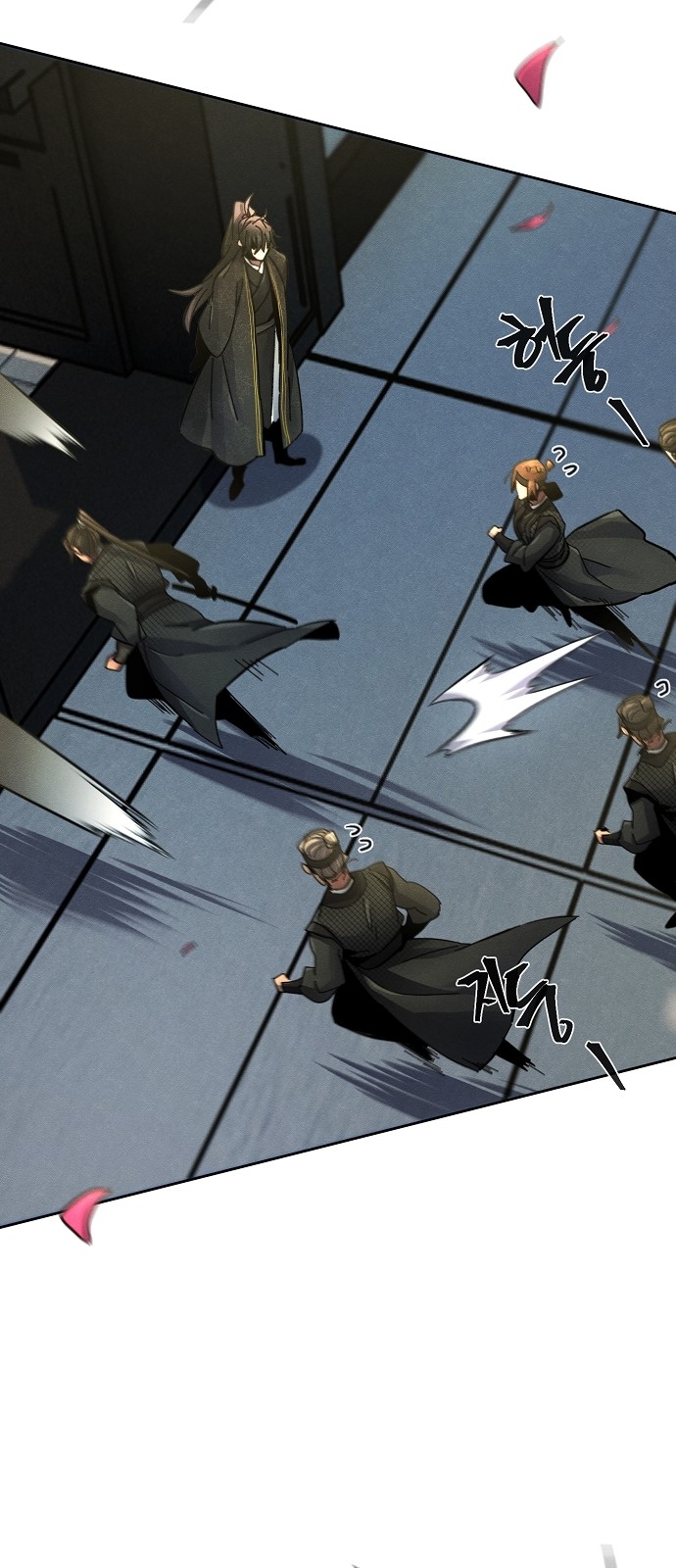 76 페이지