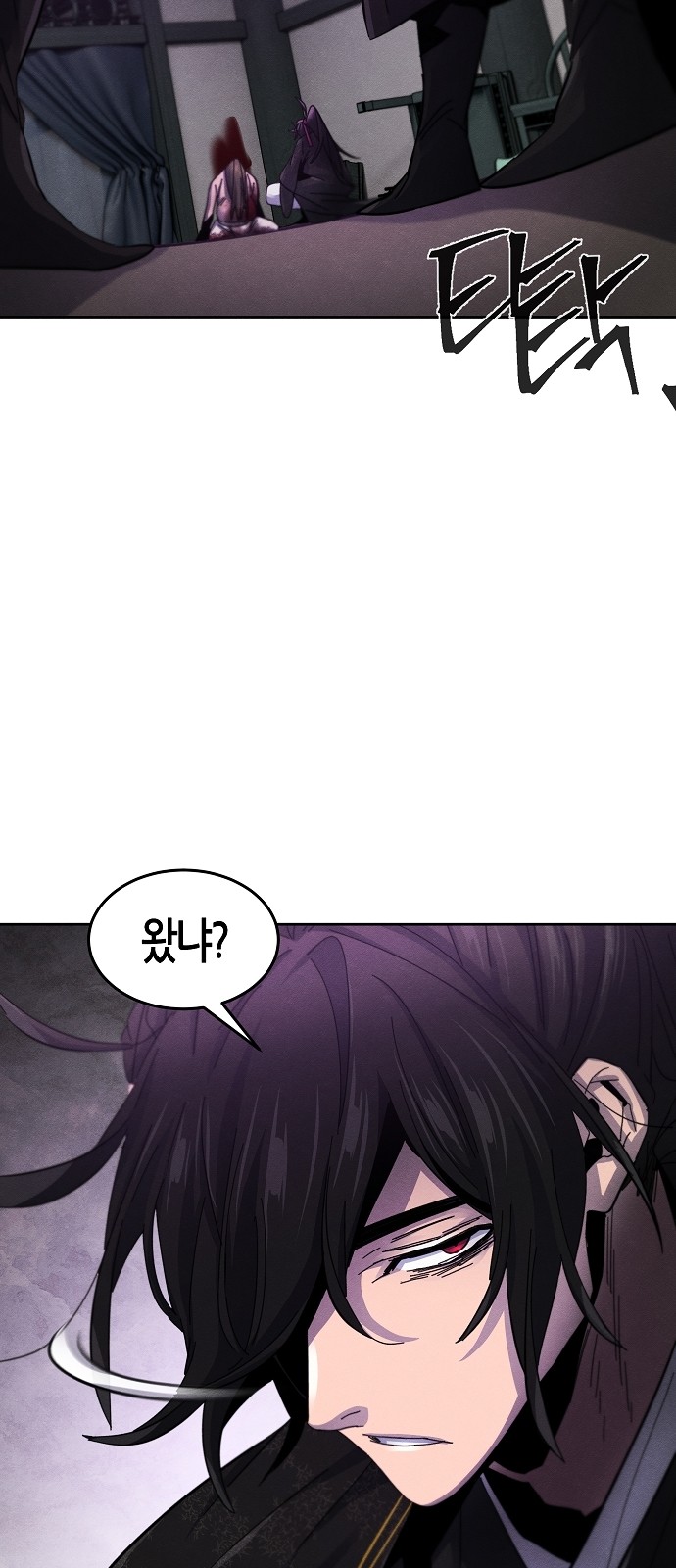 68 페이지