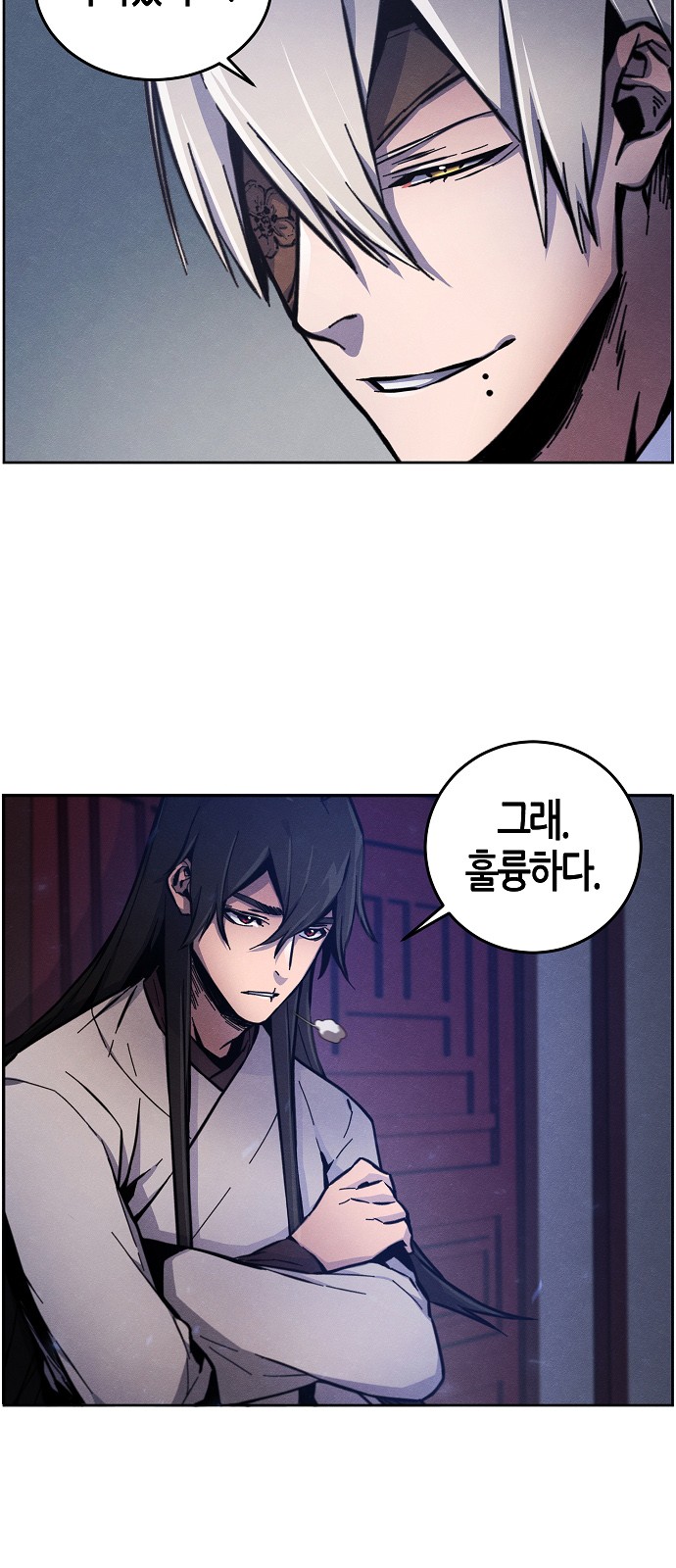 47 페이지