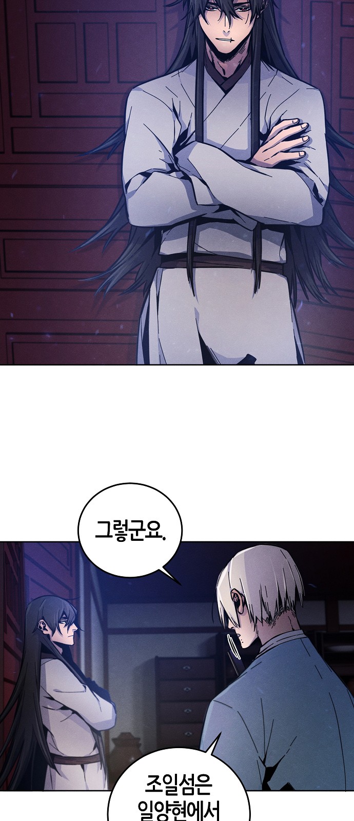 50 페이지