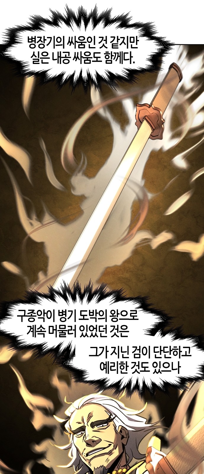 45 페이지