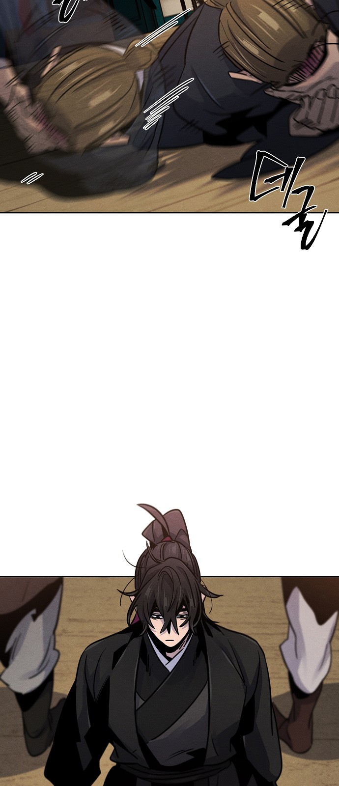 67 페이지