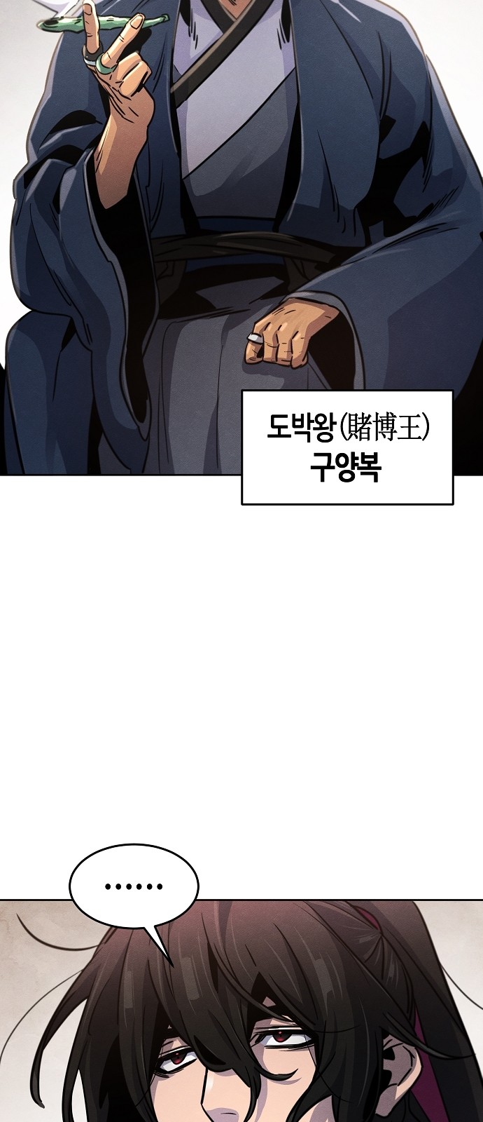 47 페이지