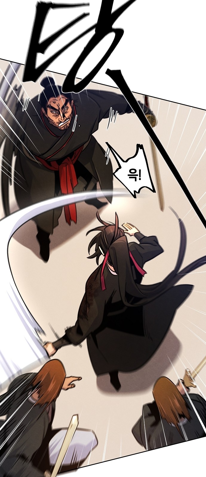 65 페이지