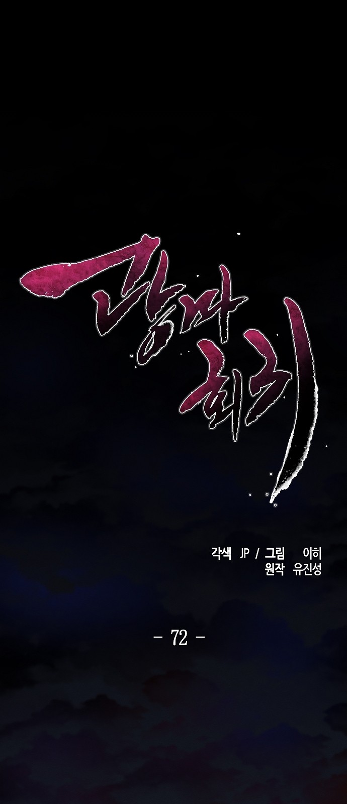 1 페이지