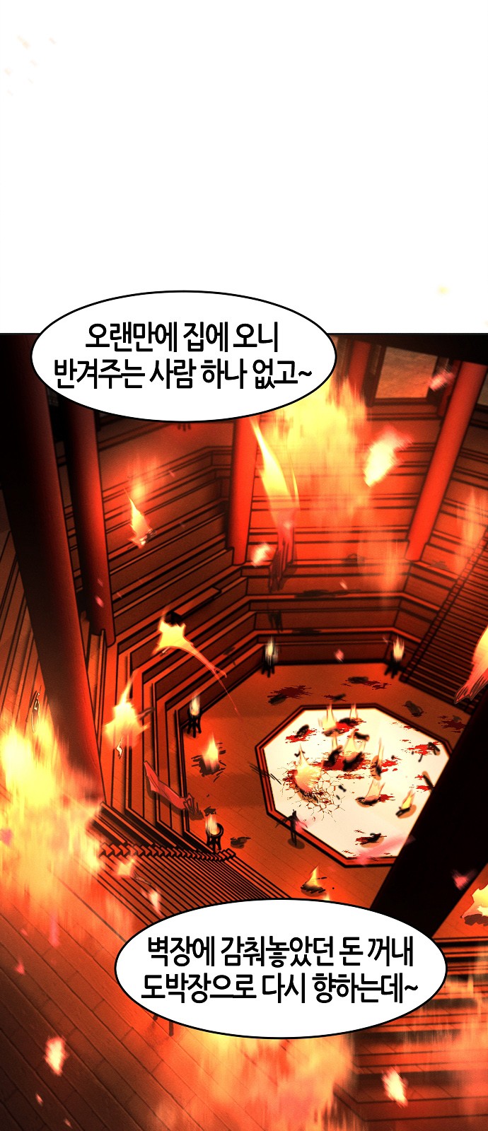 22 페이지