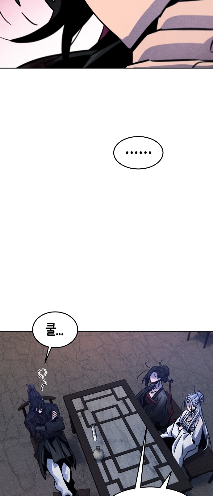 38 페이지