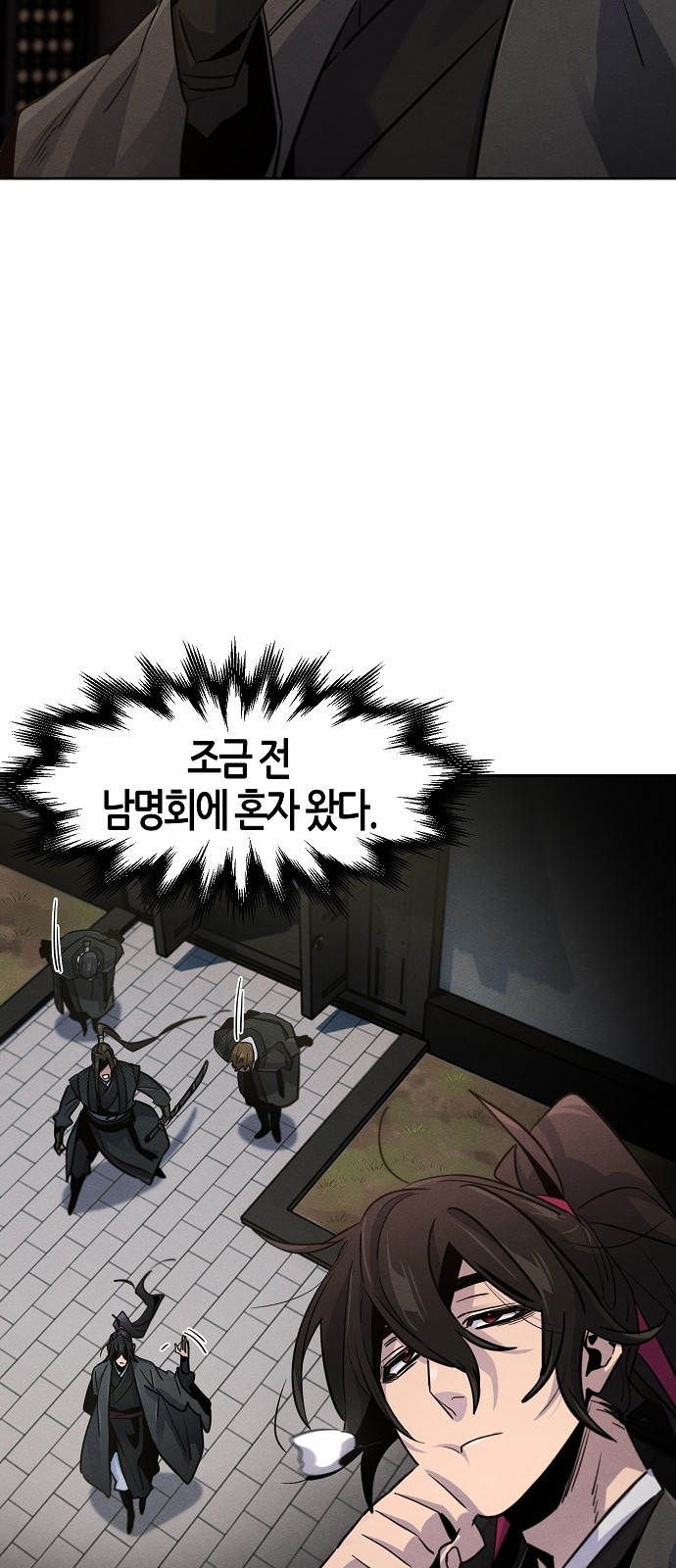 22 페이지