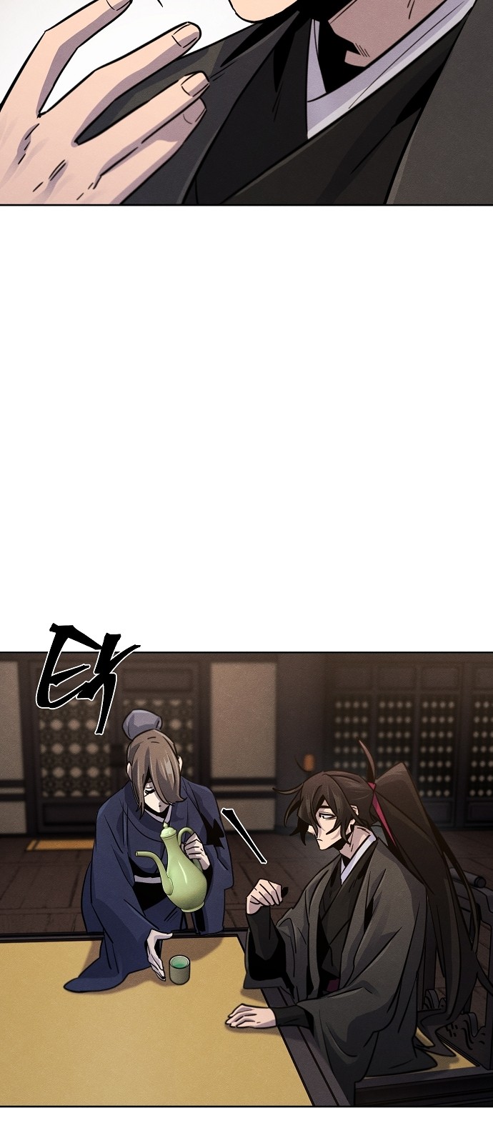 45 페이지