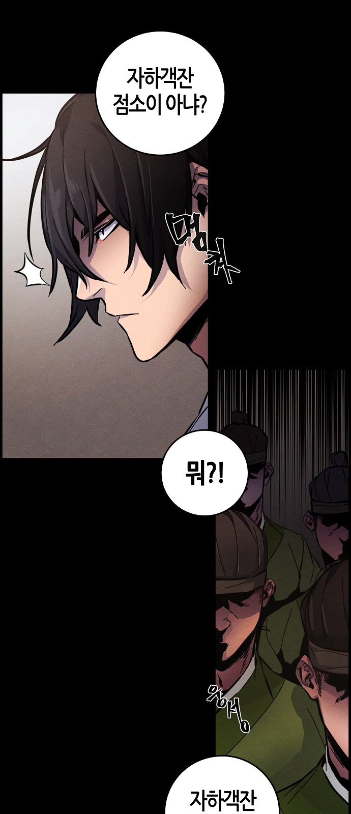 37 페이지
