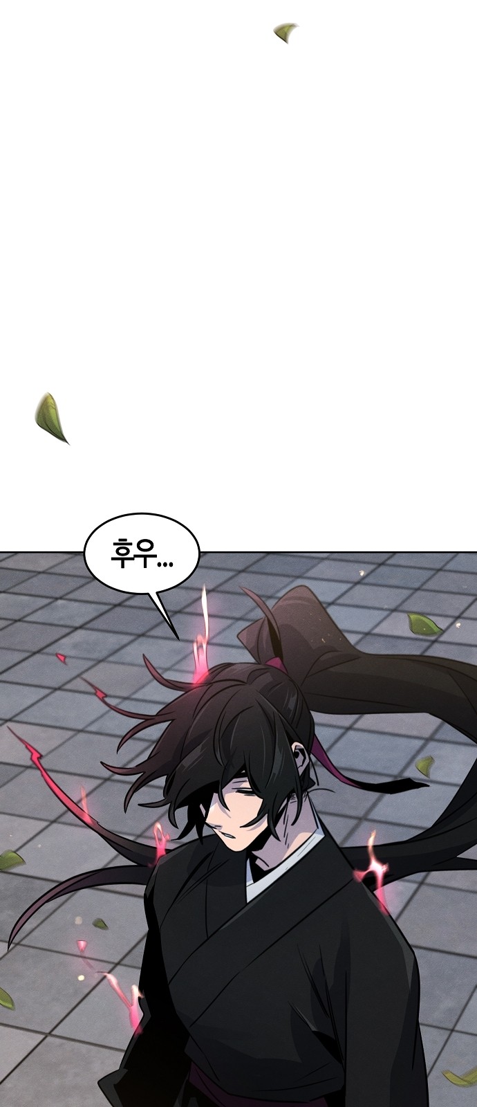 43 페이지