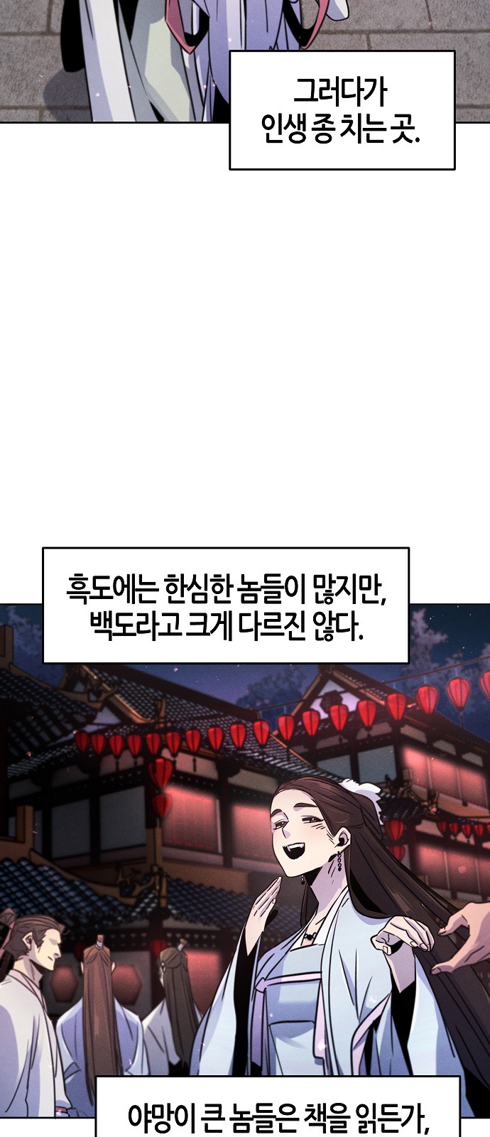 50 페이지