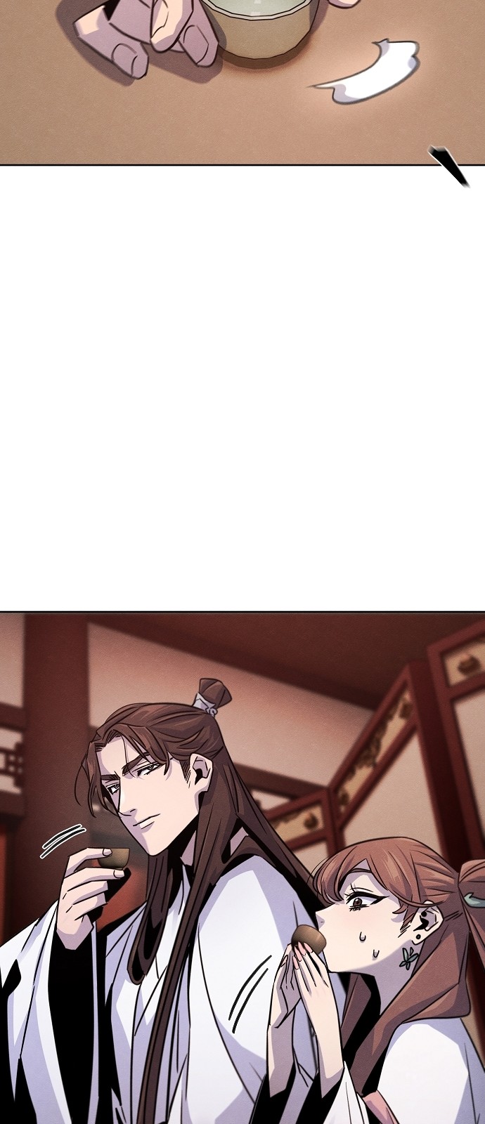 57 페이지