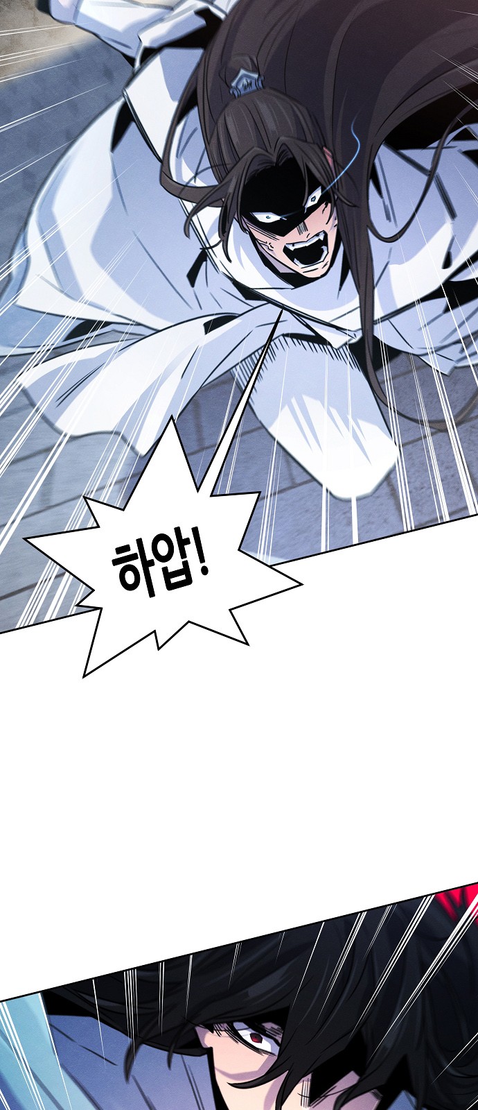 44 페이지