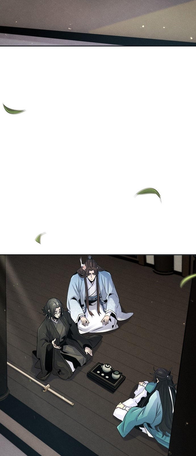 69 페이지