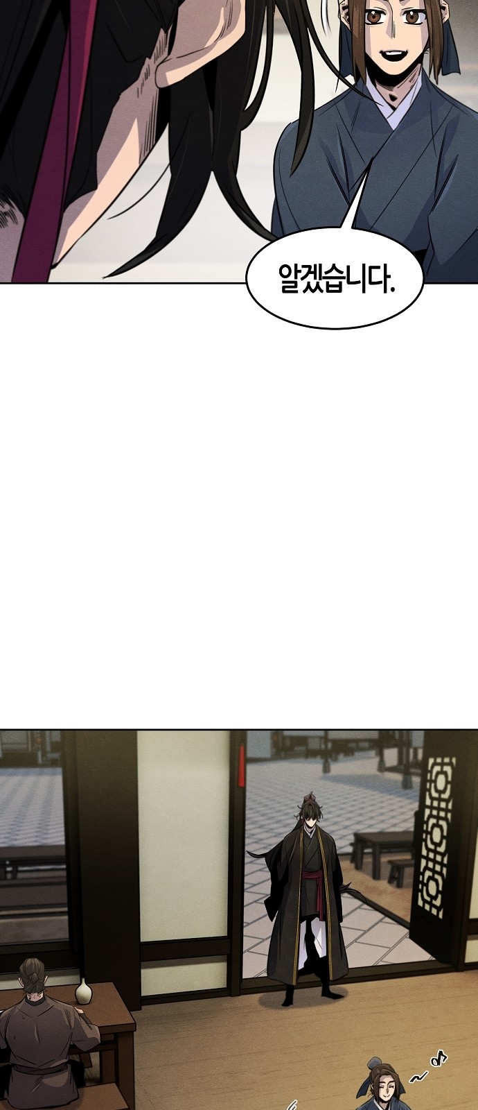 64 페이지