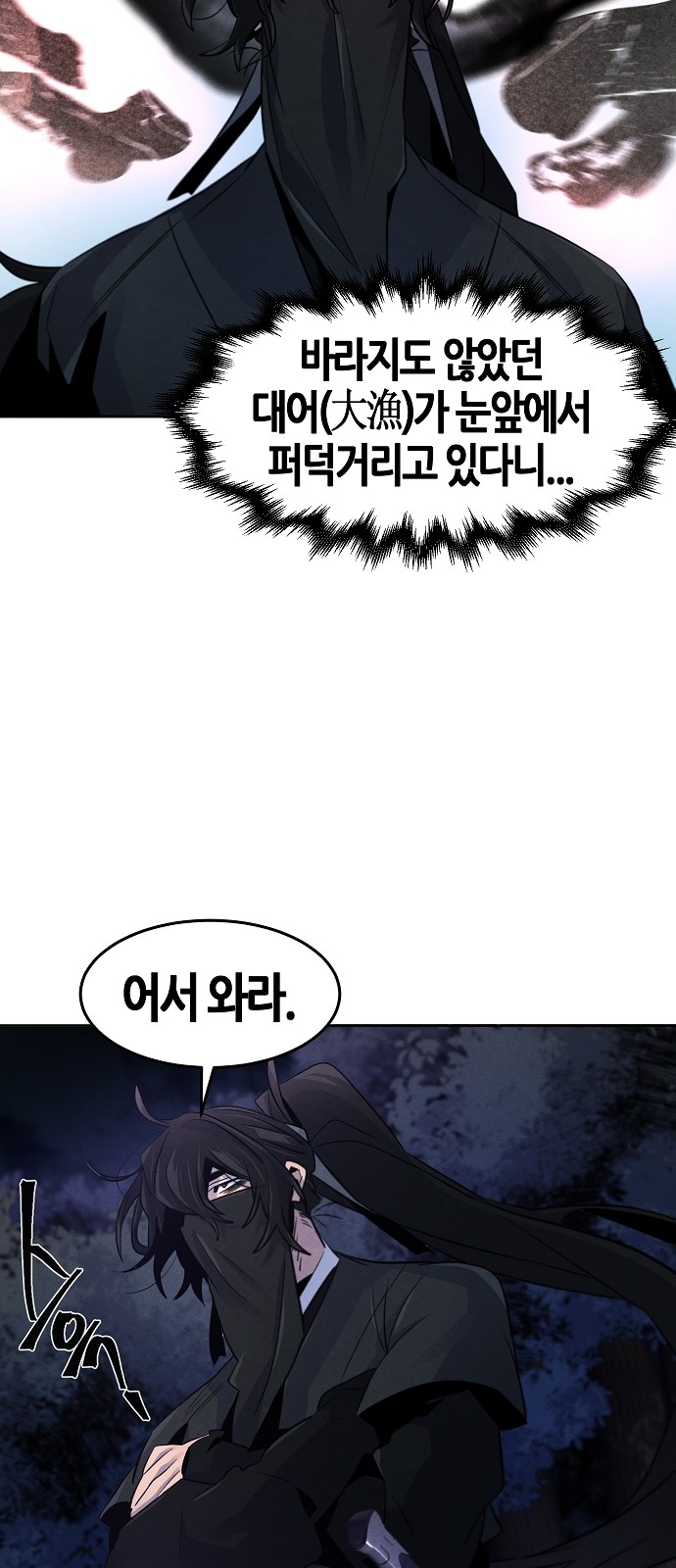 35 페이지