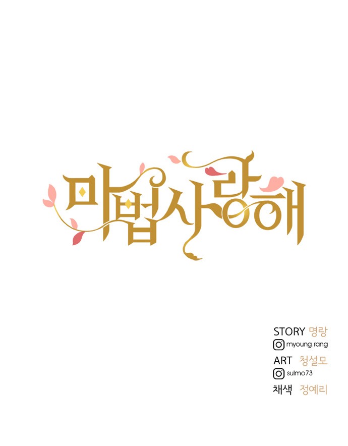 105 페이지
