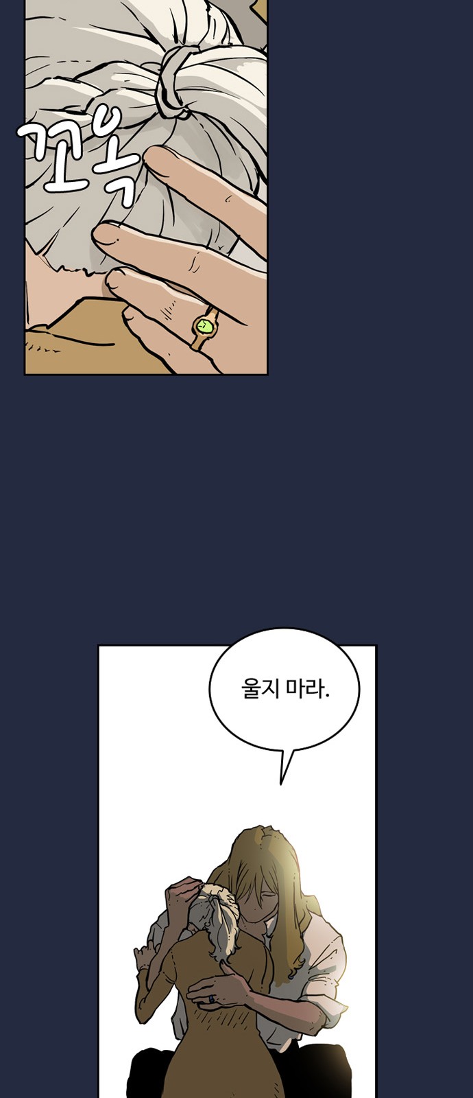 22 페이지