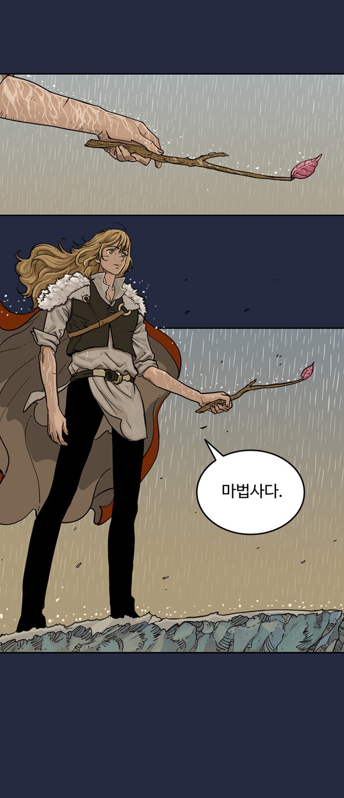 32 페이지