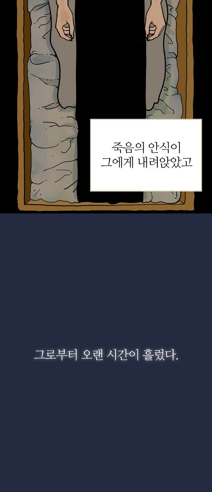 100 페이지