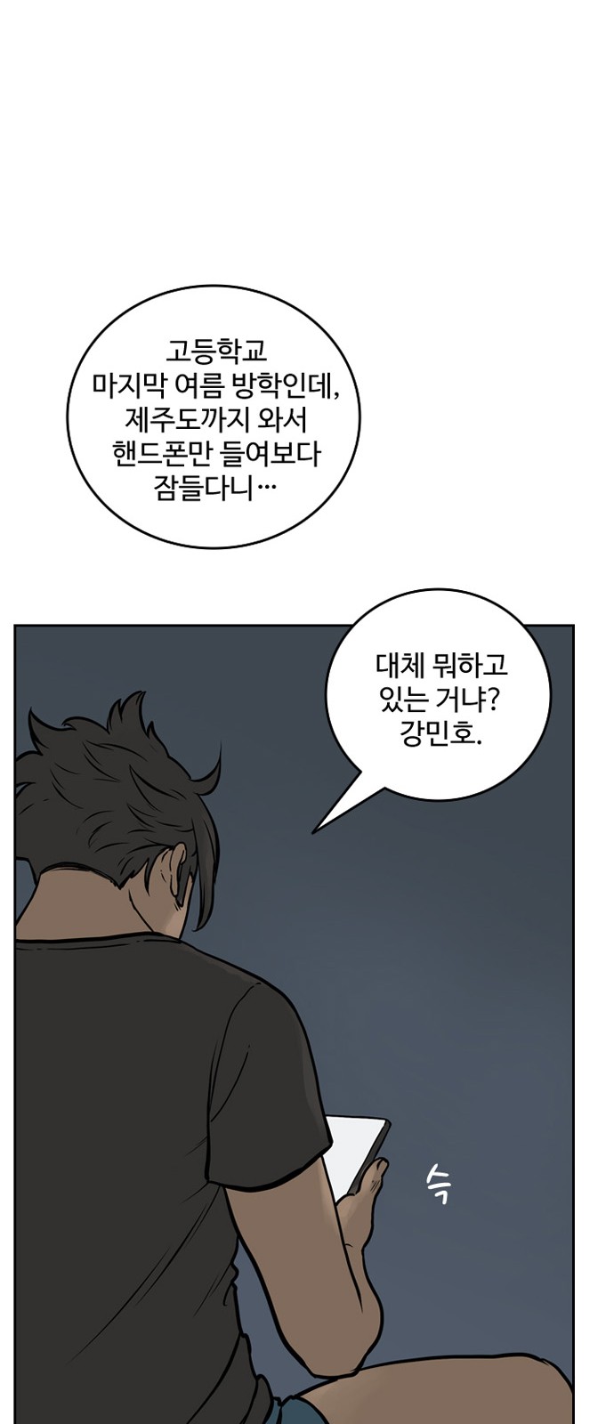 10 페이지