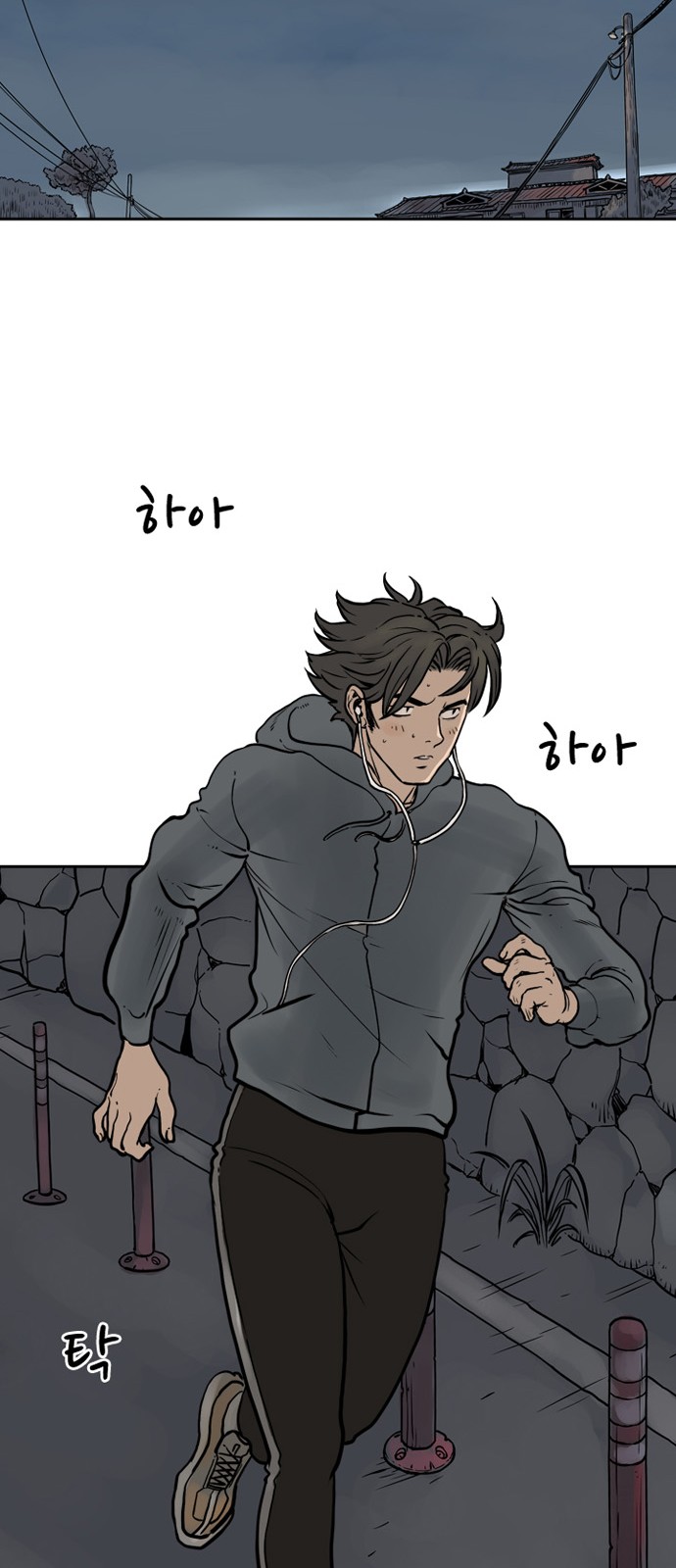 15 페이지