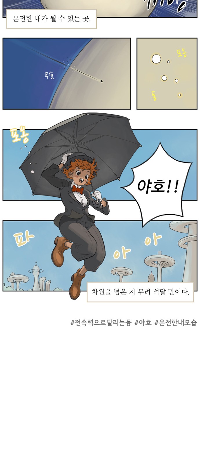 17 페이지