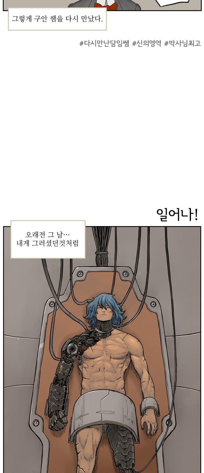 20 페이지