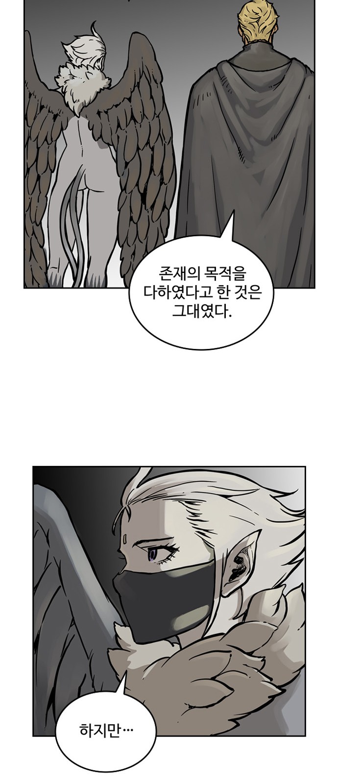 45 페이지