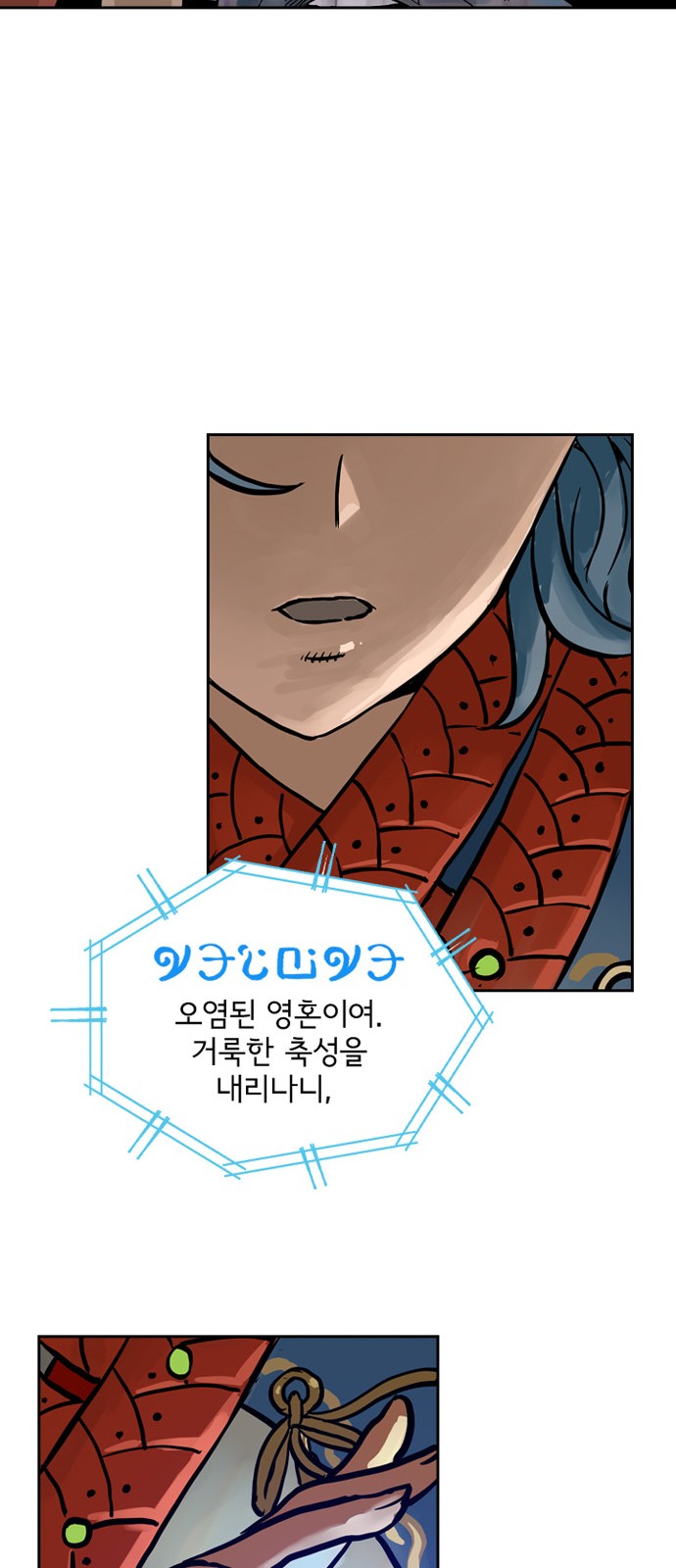 57 페이지