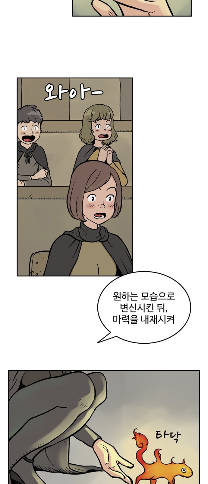 22 페이지