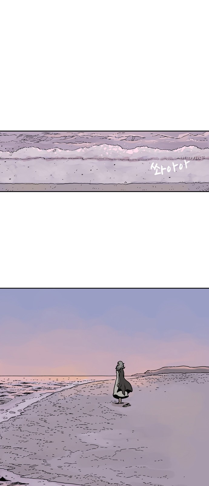 41 페이지