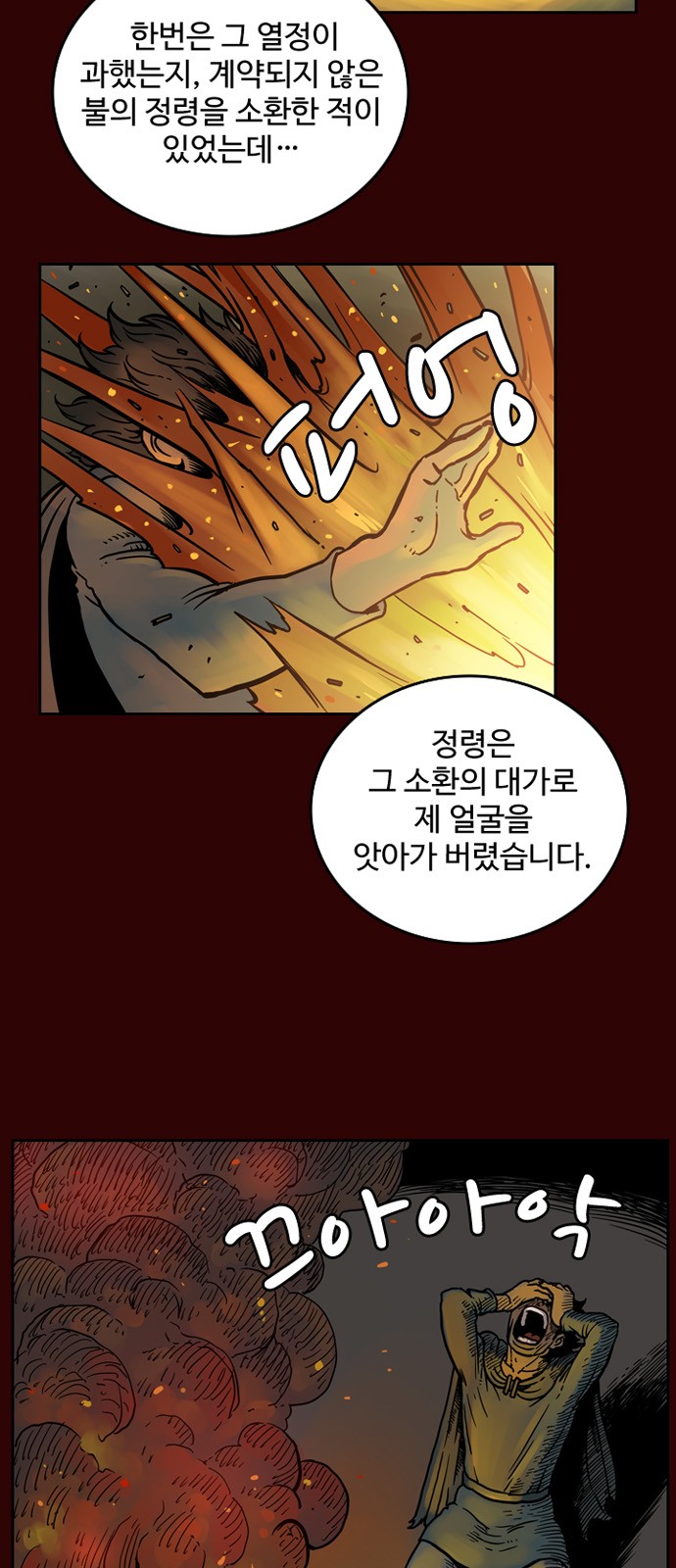 22 페이지